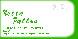 netta pallos business card